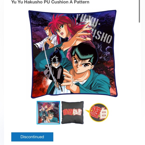 Yu Yu Hakusho Pillow Plush Cushion - Picture 4 of 10
